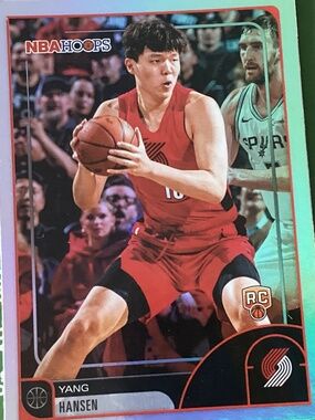 2026 NBA Hoops Yang Hansen #6 Rookie Card RC Portland Trail Blazers